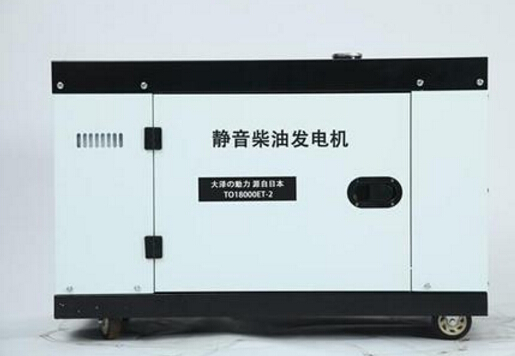 上甘岭科克12kw小型柴油发电机组