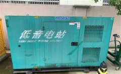 上甘岭通州四建大波纹箱定制案例